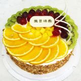 ൰